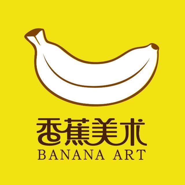 香蕉学堂